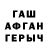 Метадон VHQ RUDOV.S.G