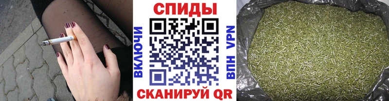 БУТИРАТ оксана наркотики Великие Луки