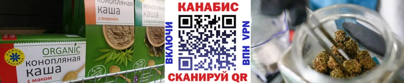 закладка  Великие Луки  Еда ТГК марихуана 