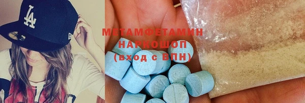 дмт Богородск