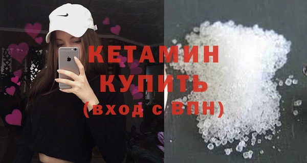 герыч Богданович