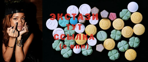 кокаин VHQ Белоозёрский