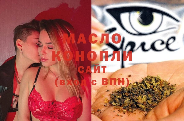 apvp Белокуриха