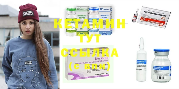 apvp Белокуриха