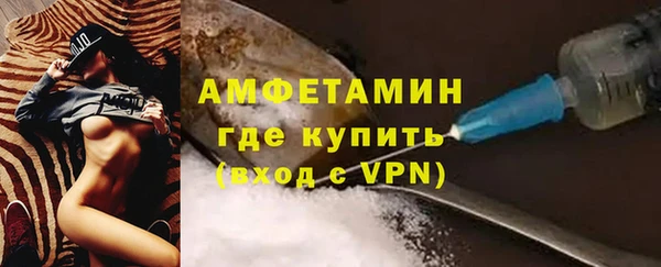 apvp Белокуриха