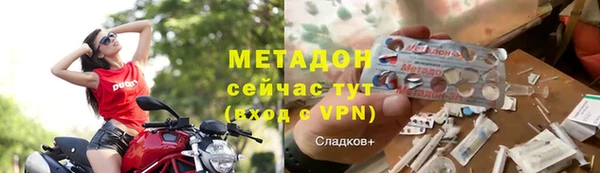кокаин VHQ Белоозёрский