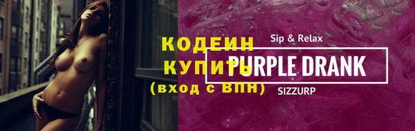 apvp Белокуриха