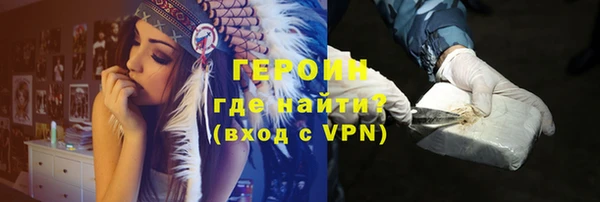 apvp Белокуриха