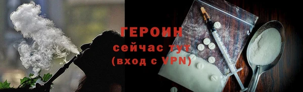 герыч Богданович