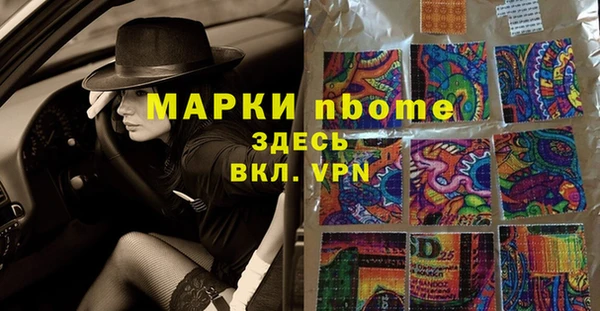 герыч Богданович