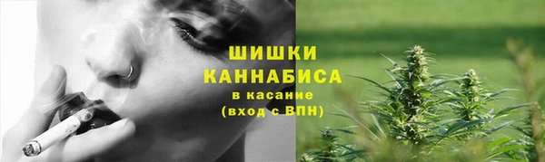 соль курить ск Беломорск
