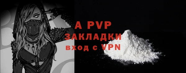 дурь Богородицк