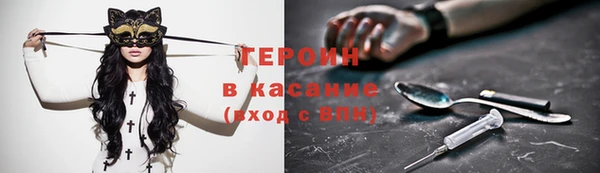 дмт Богородск