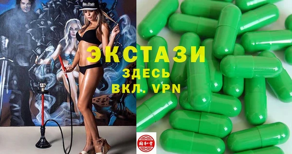 дурь Богородицк