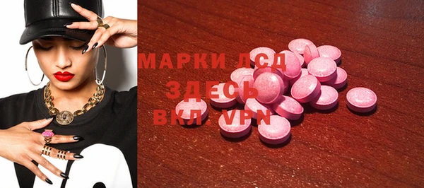герыч Богданович