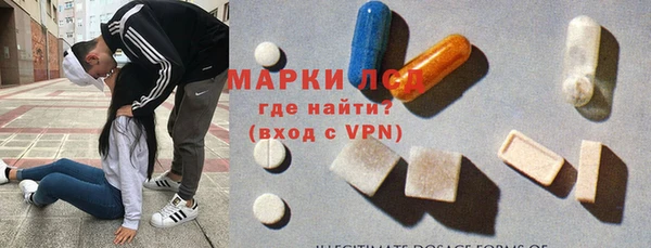 дурь Богородицк