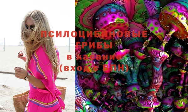 кокаин VHQ Белоозёрский