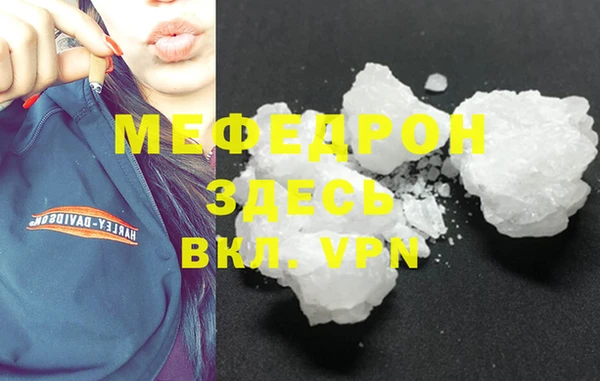 герыч Богданович