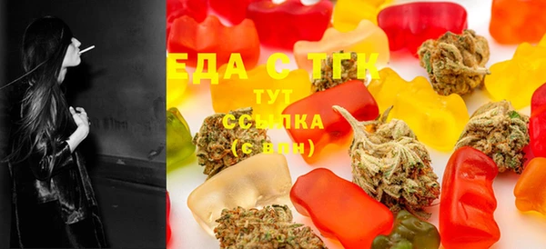 кокаин VHQ Белоозёрский