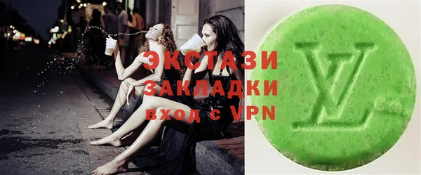 кокаин VHQ Белоозёрский