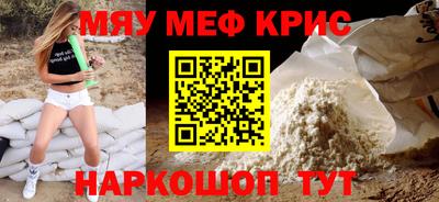 МДМА Аша