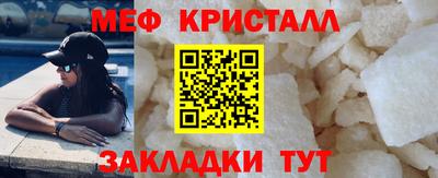 МДМА Аша
