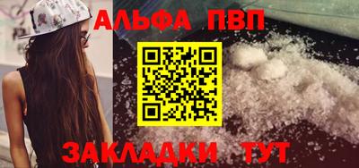 МДМА Аша