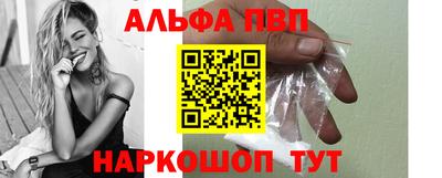 крисы Ачхой-Мартан