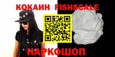 крисы Ачхой-Мартан