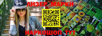 МДМА Аша