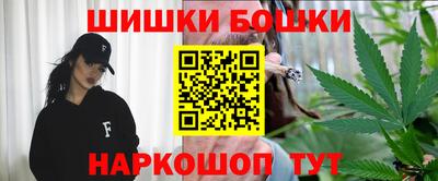 МДМА Аша