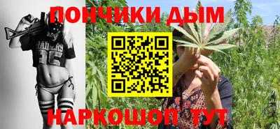 крисы Ачхой-Мартан