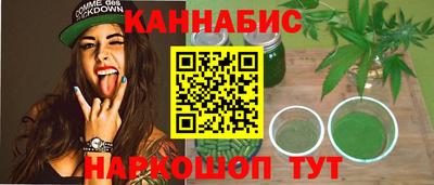 крисы Ачхой-Мартан