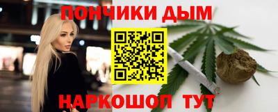 крисы Ачхой-Мартан