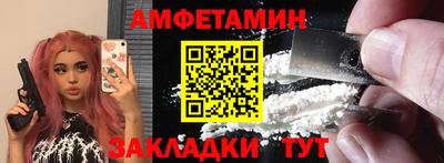 МДМА Аша
