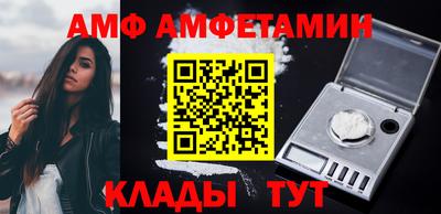 МДМА Аша