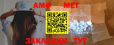 МДМА Аша