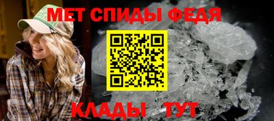 МДМА Аша