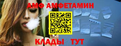 крисы Ачхой-Мартан