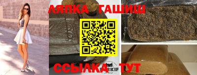 крисы Ачхой-Мартан