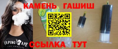 МДМА Аша