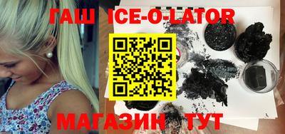 МДМА Аша