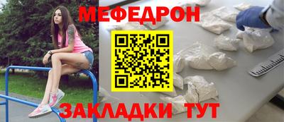 МДМА Аша