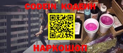 эйфоретик Баксан