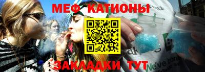 крисы Ачхой-Мартан