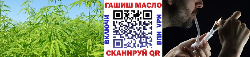 Дистиллят ТГК вейп  купить   Великие Луки 